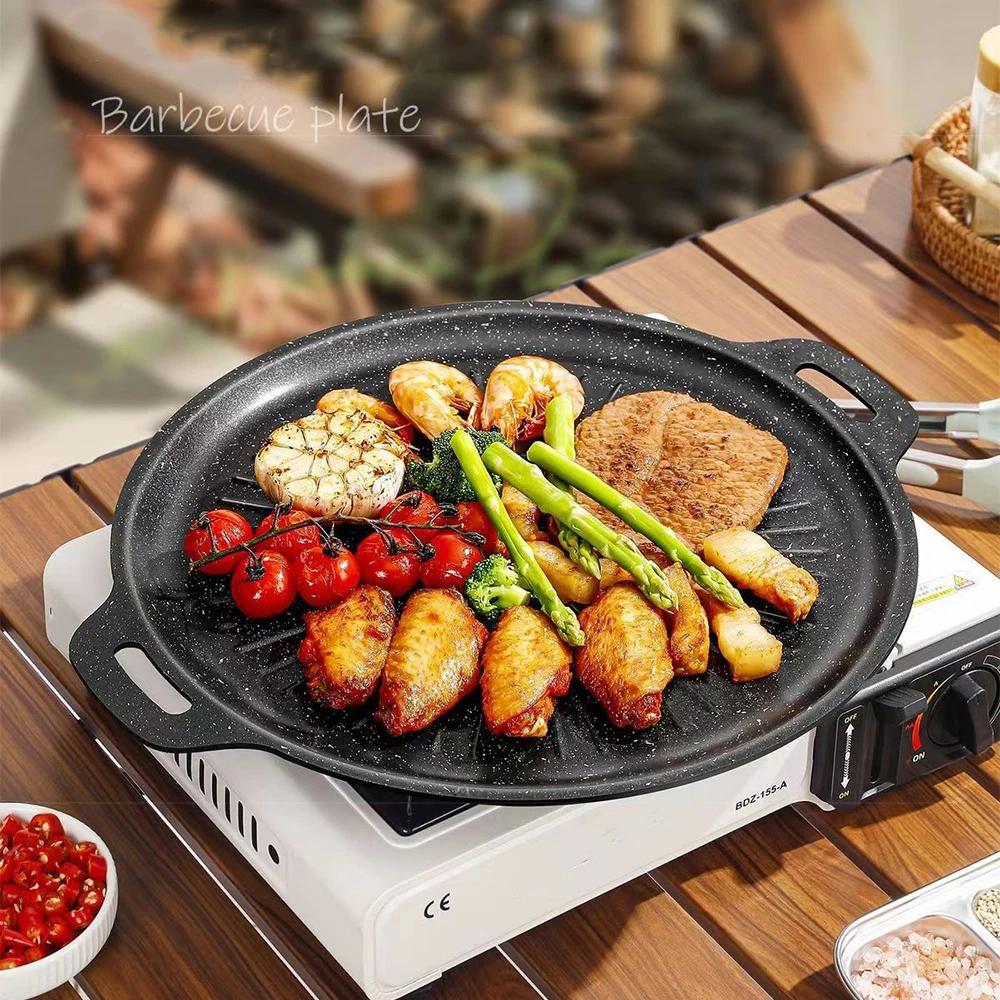 Kitchen Baking Trays - 34CM Outdoor BBQ Grill Pan Non