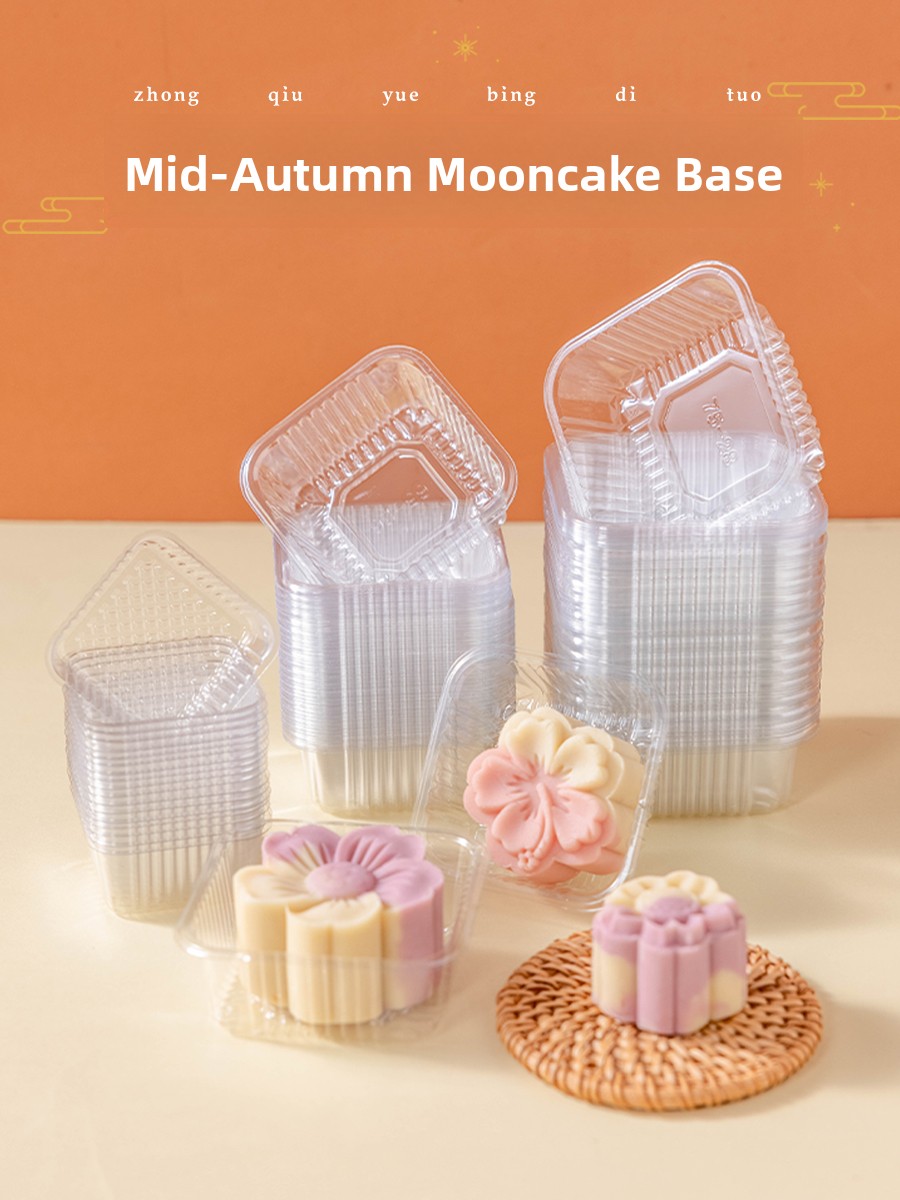 Kitchen Baking Trays - Thickened Plastic Mooncake Packaging Box Base