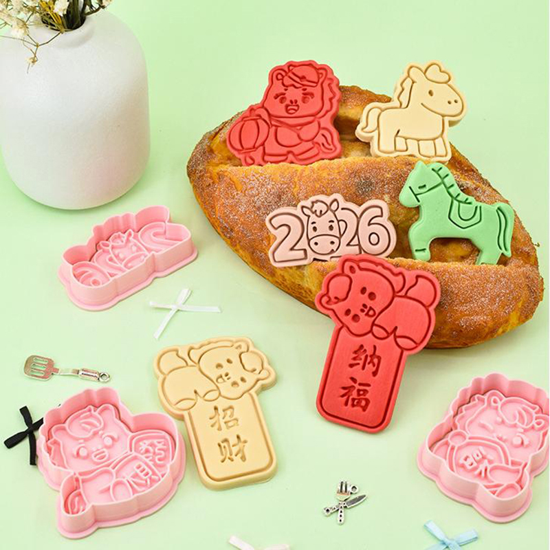 Year Of The Horse Cookie Cutte - Kitchen Baking Torch ulasan dan harga