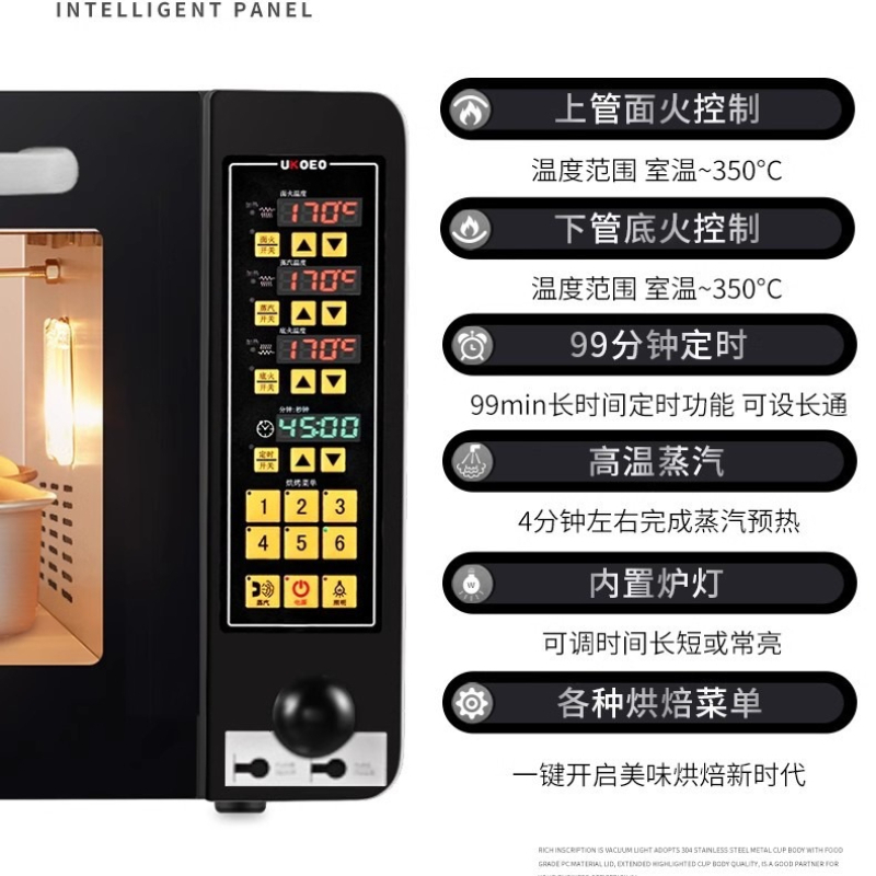 Private Commercial Countertop  - Commercial Kitchen Baking Oven ulasan dan harga