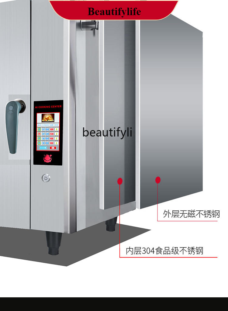 E132 Commercial Steam Baking O - Commercial Kitchen Baking Oven ulasan dan harga
