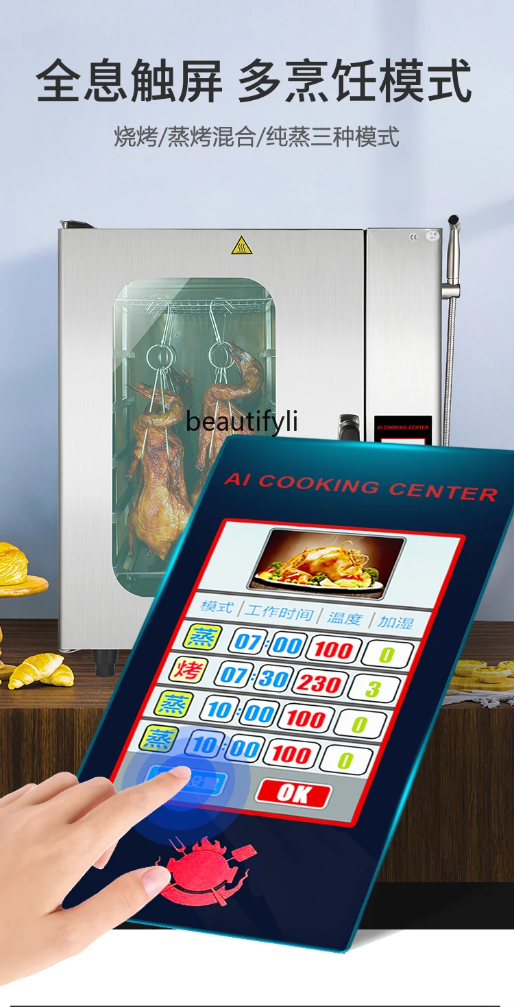 E132 Commercial Steam Baking O - Commercial Kitchen Baking Oven ulasan dan harga