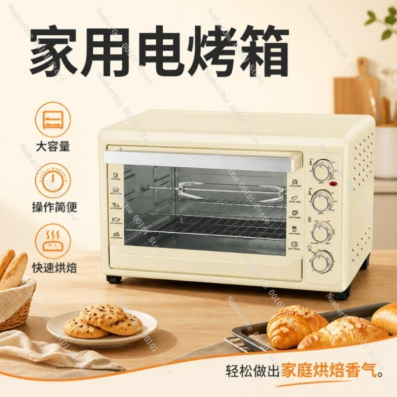 60L Convection Oven Electric R - Kitchen Baking Machine ulasan dan harga
