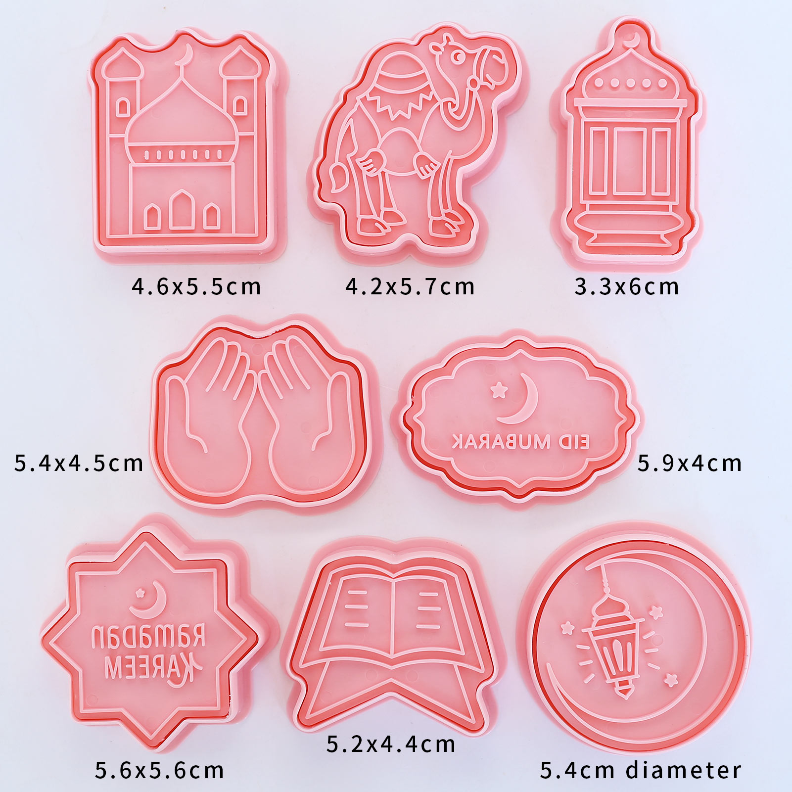 8 Pcs Eid Mubarak Cookie Cutte - Cookie Cutter Set ulasan dan harga